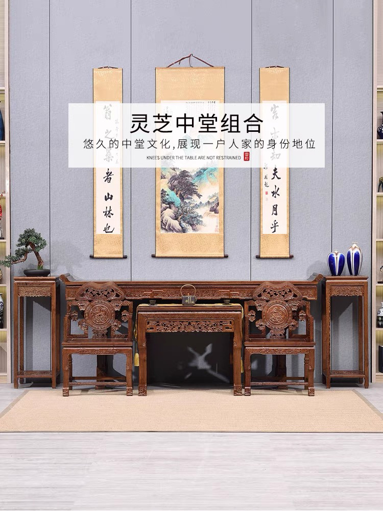 红木家具鸡翅木中堂六件套四件套现货