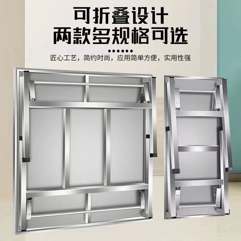 不锈钢桌面折叠桌摆地摊夜市烧烤桌出租房桌整套可折叠简易多功能