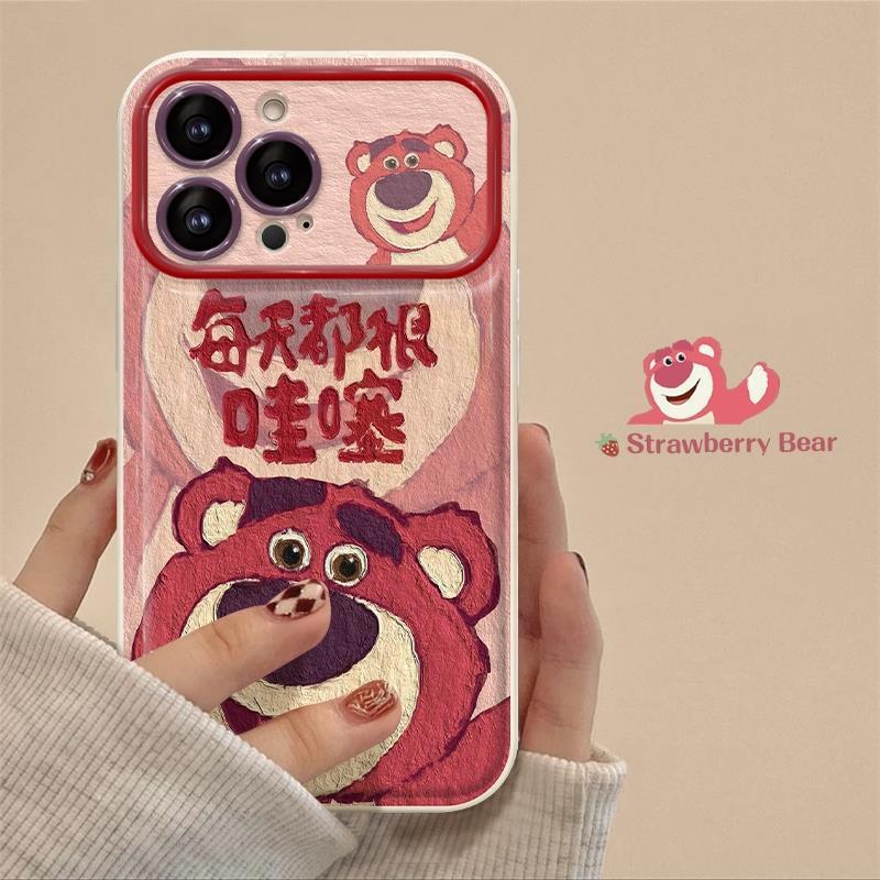 哇塞草莓熊iPhone15苹果14/13手机壳12promax翻盖镜子大视窗11xr