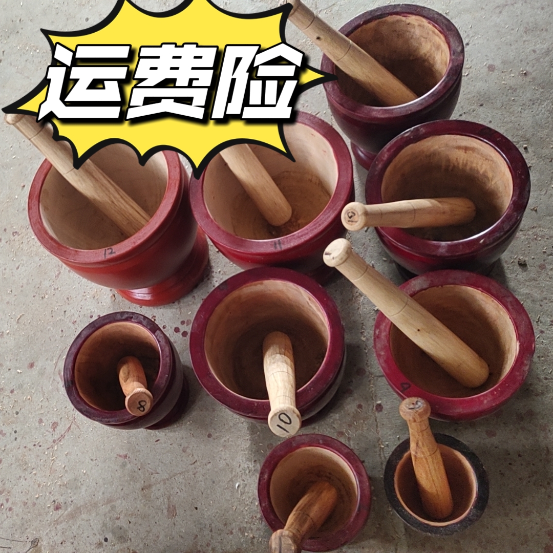 泰国傣族木舂桶圆臼木舂钵怼窝整个实木手工制作微瑕舂鸡脚工具