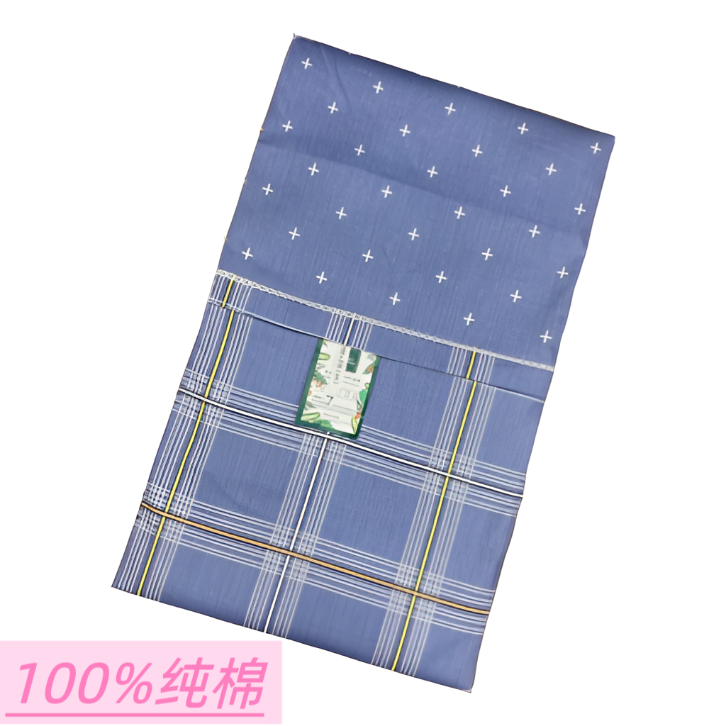 100%纯棉单人被罩1.5米×2米星星格AB版被罩