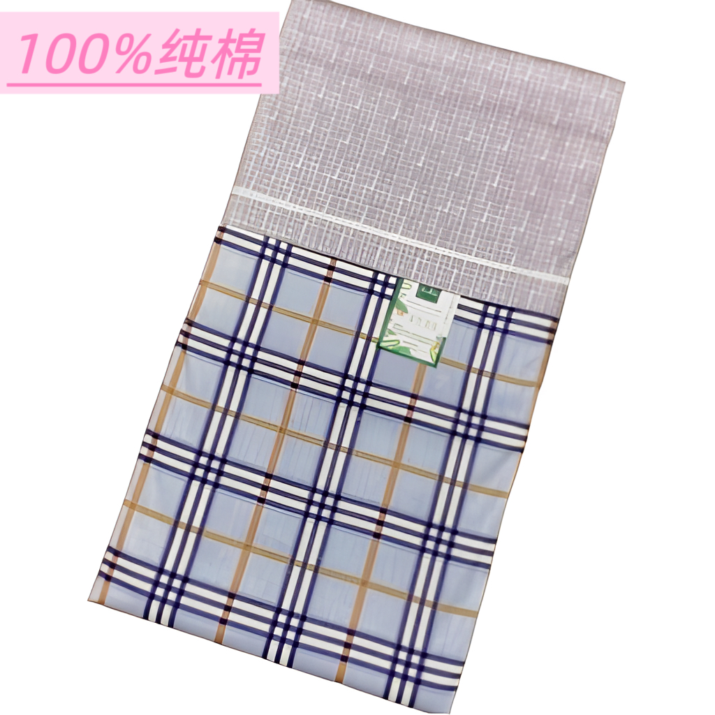 100%纯棉单人被罩1.5米×2米被罩灰格AB版被罩