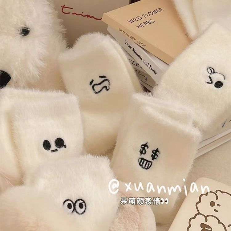 【新店送福利】水貂绒袜子加厚毛茸女秋冬款白色中筒袜日系月子