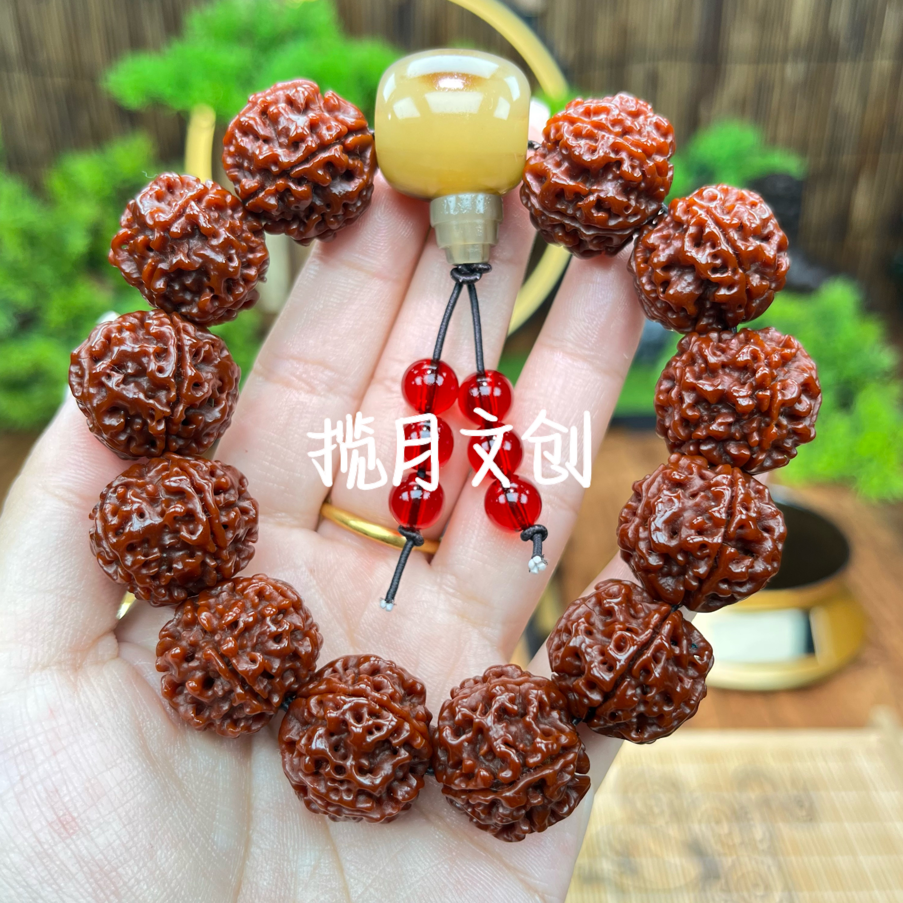 玉化金刚2.0cm单圈手串+567