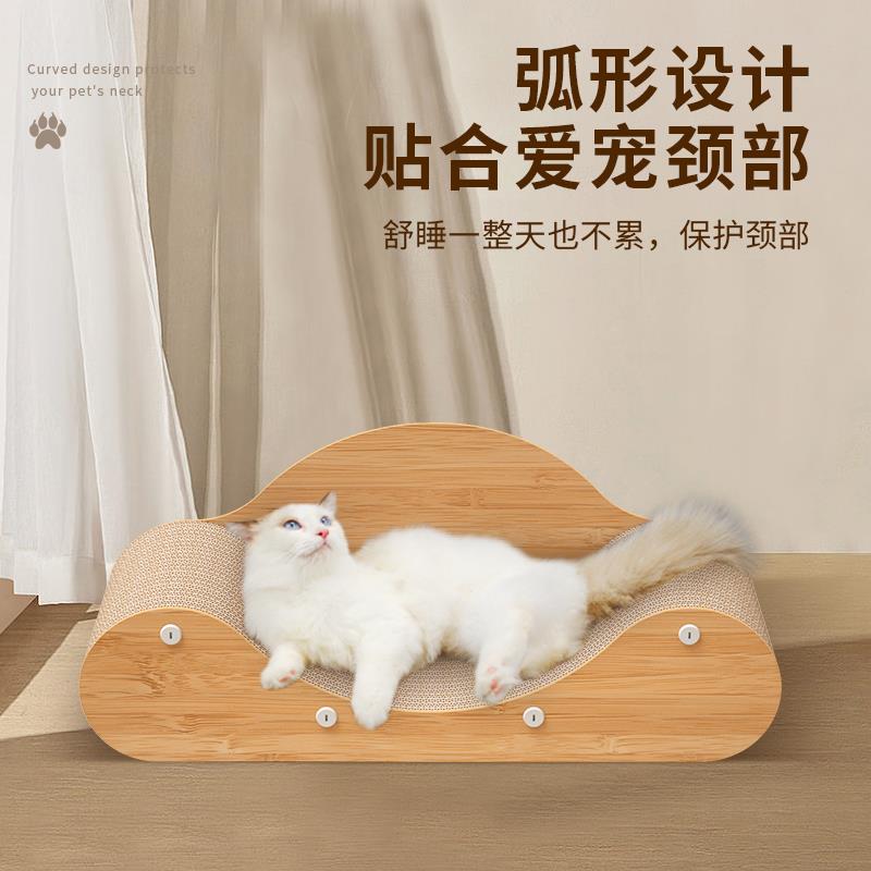 新疆包邮猫后猫抓板猫窝一体耐磨不屑猫爪窝立式双层瓦楞纸猫窝四