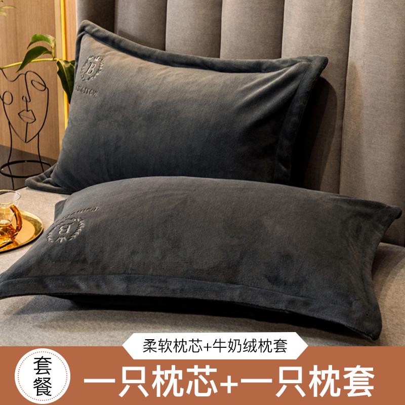 新疆包邮小扬哥推荐牛奶绒枕头枕芯男家用套装带枕套酒店护颈