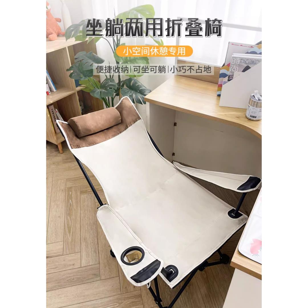 新疆包邮办公室午休折叠床单人户外午睡躺椅便携椅子陪护小床