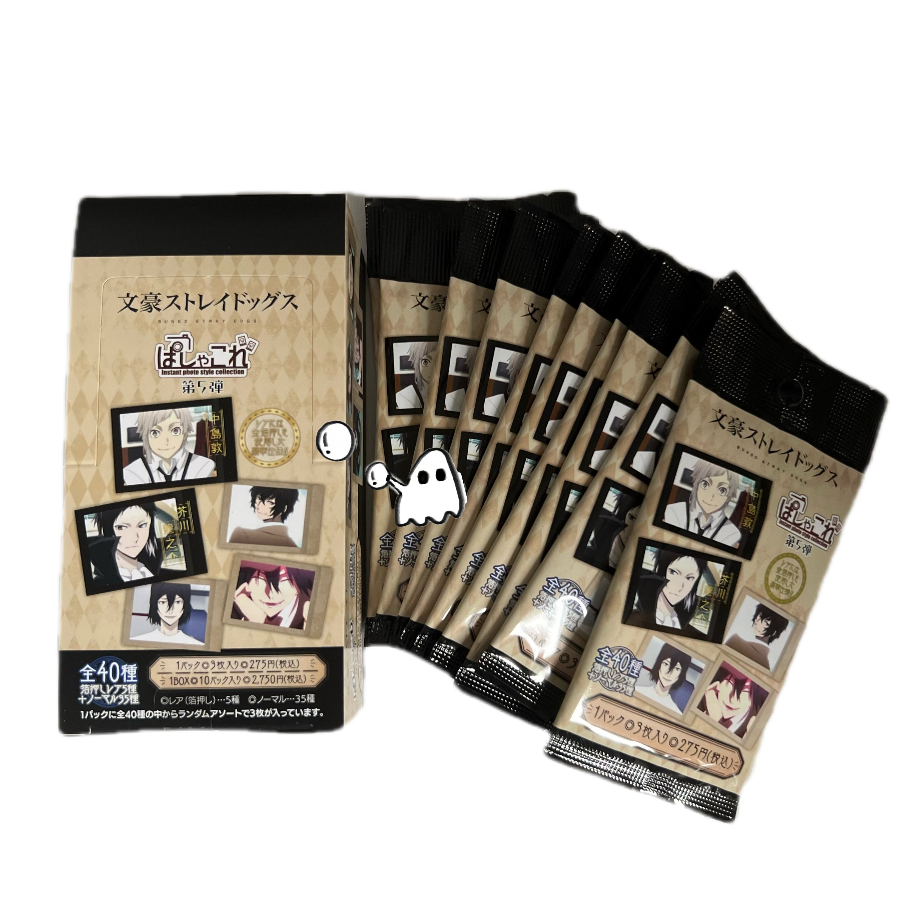 文豪野犬拍立得第5弹 MOVIC正版日谷 盲盒卡牌一包3张