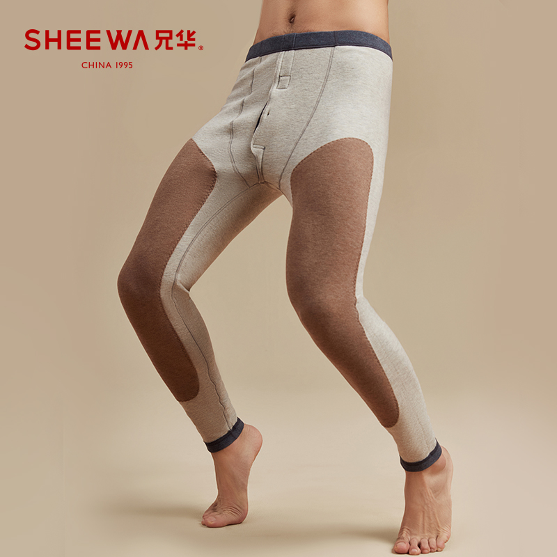 兄华温泉养肤男士加厚加贴片冬季保暖裤护膝中老年棉裤打底秋裤
