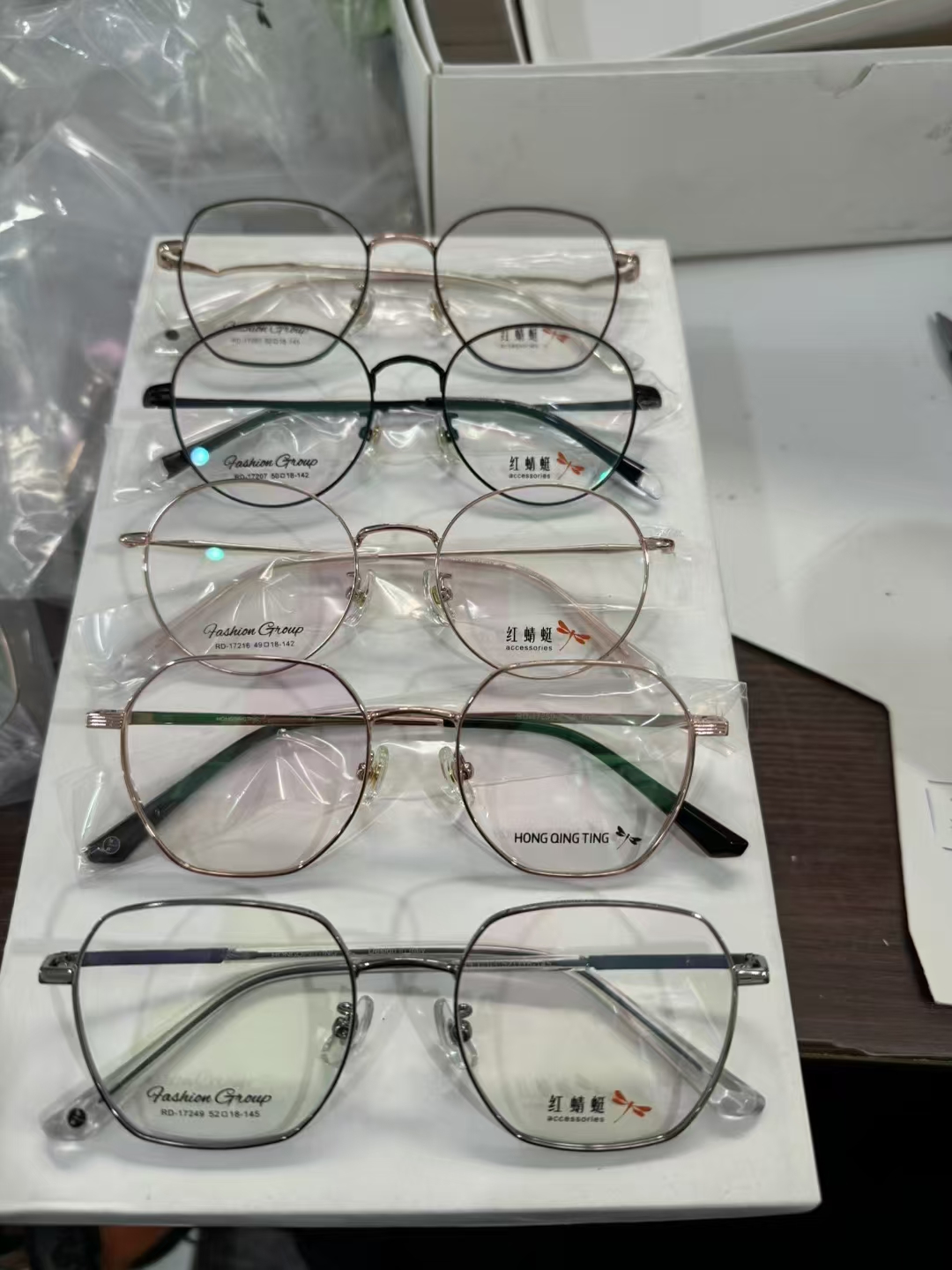 高品质品牌复古眼镜框10送1