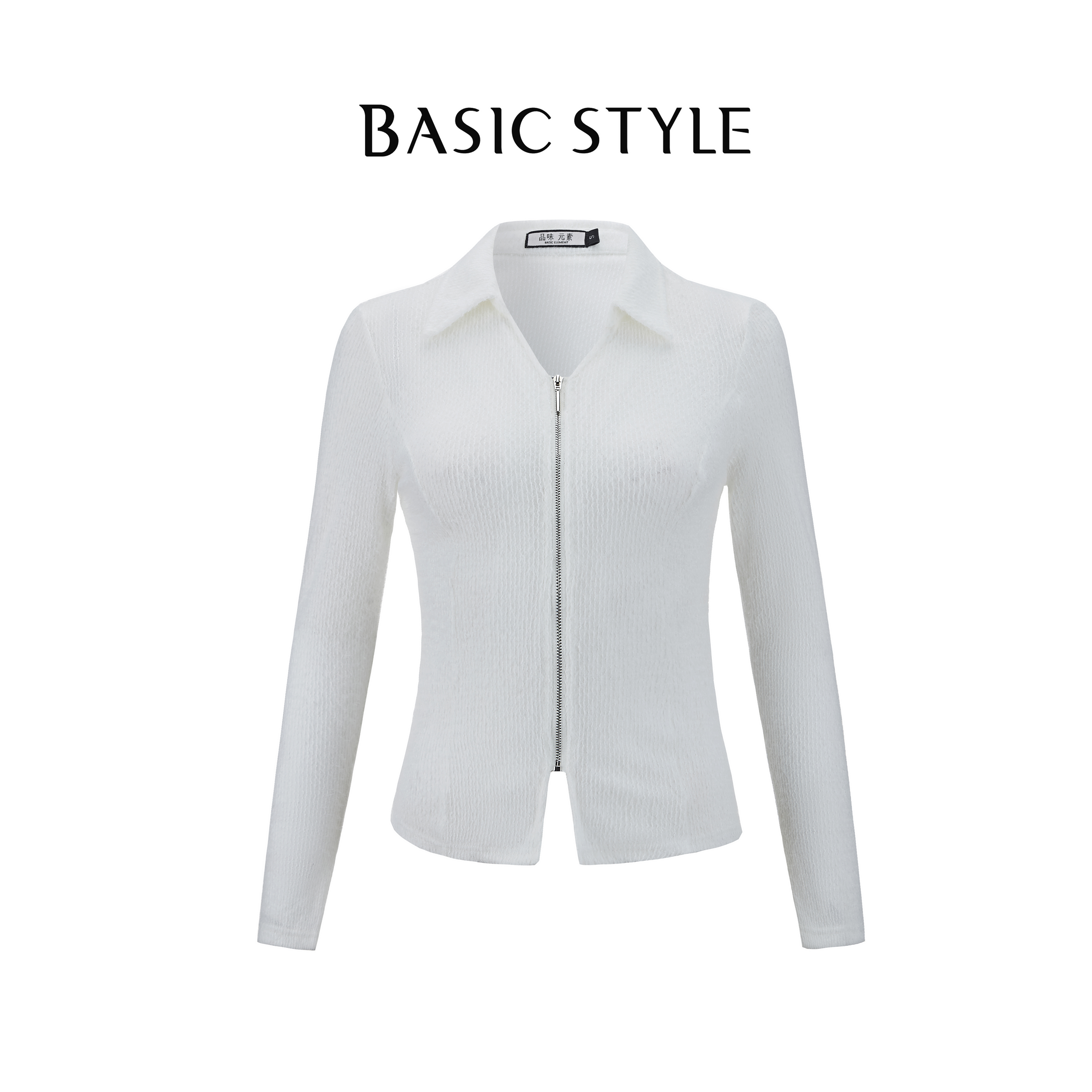 BASICSTYLE【设计师款】高弹收腰短款上衣拉链毛绒感针织衫