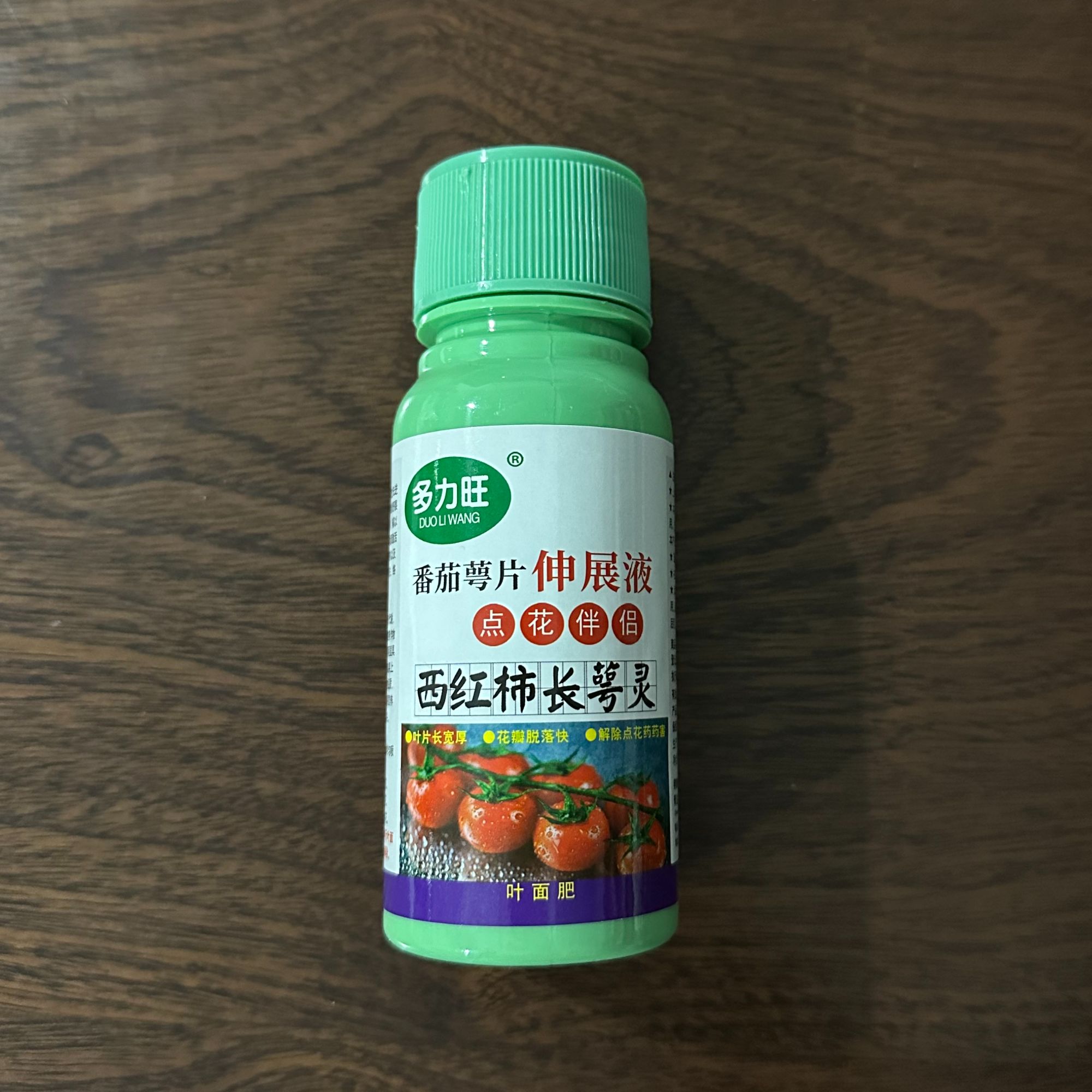 番茄萼片伸展拉长加厚叶面肥