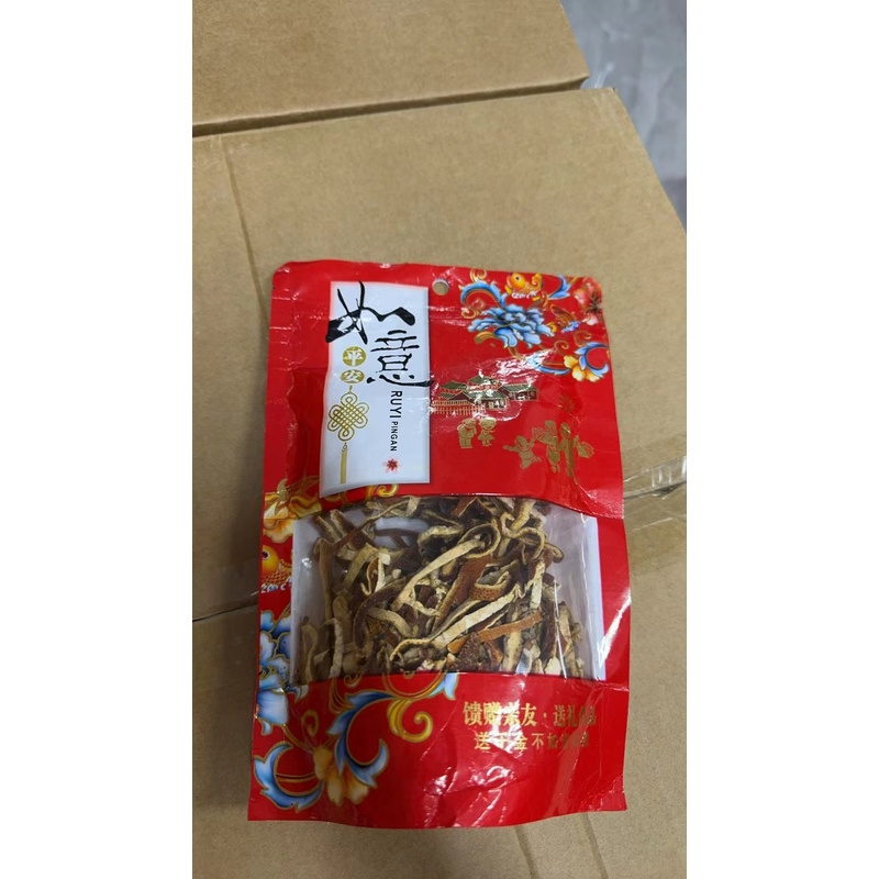 （1袋）广东佬陈皮丝新货泡水泡菜喝