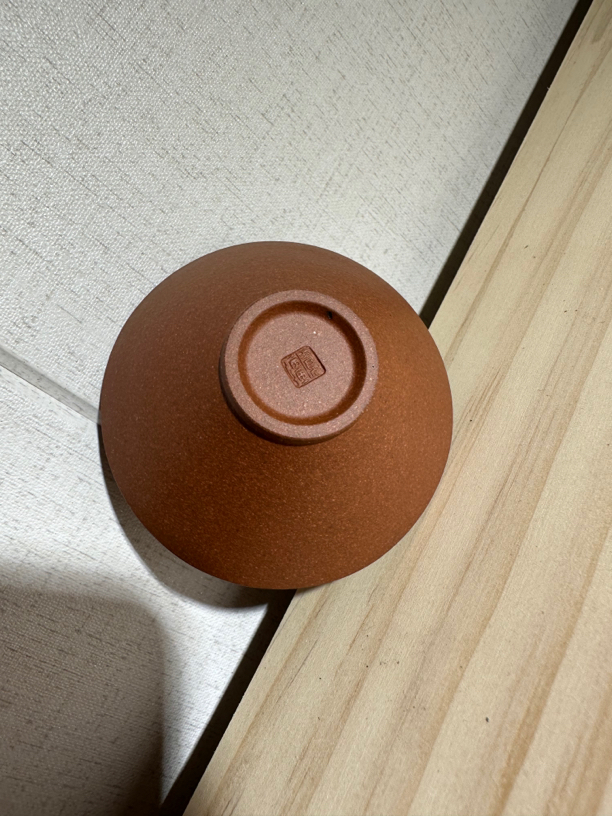 四号井底槽清 斗笠杯 50cc