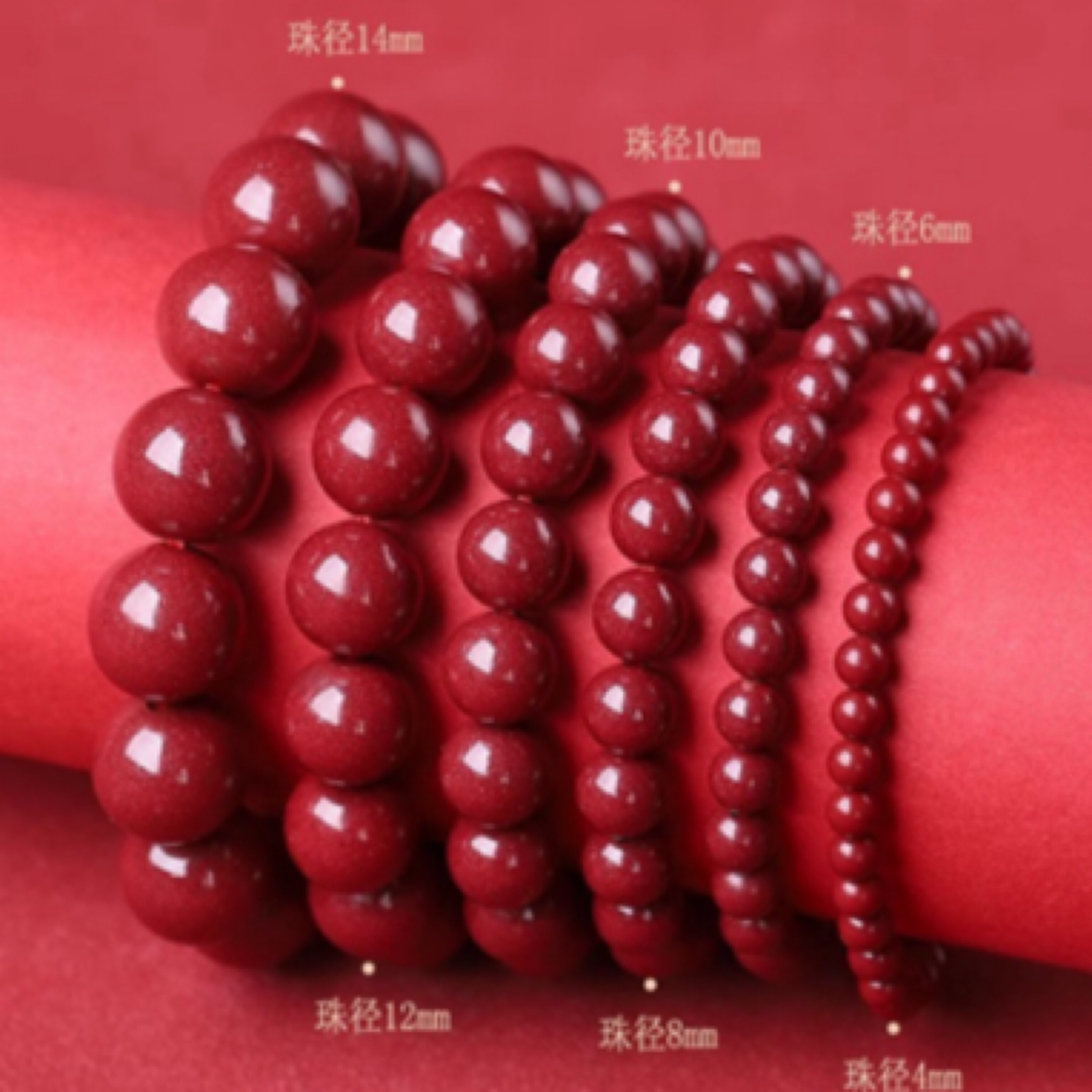 含辰砂工艺品精品紫金砂6mm女士素珠手链