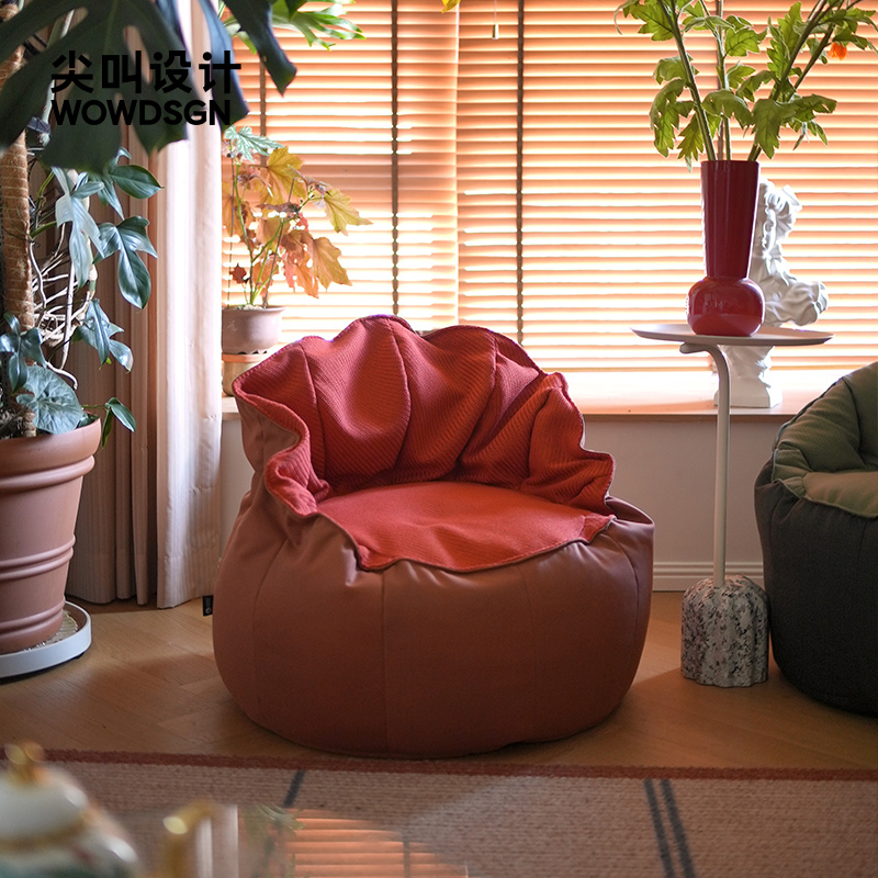 尖叫设计 浮雕贝懒人沙发单人小户型网红款客厅阳台卧室小孩沙发