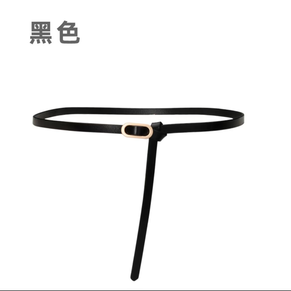 NAXIE2024新款时尚百搭真牛皮皮带简约配饰牛皮腰带皮带裤带