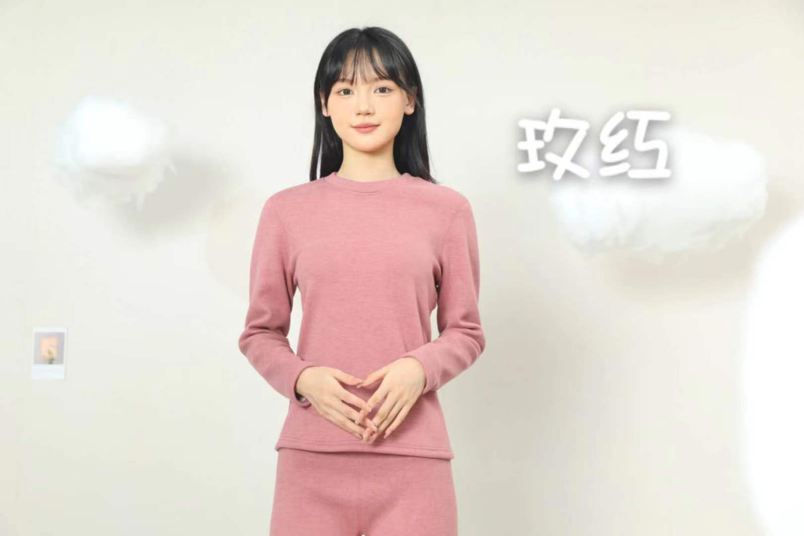 女款加厚保暖套装（高. 低领）