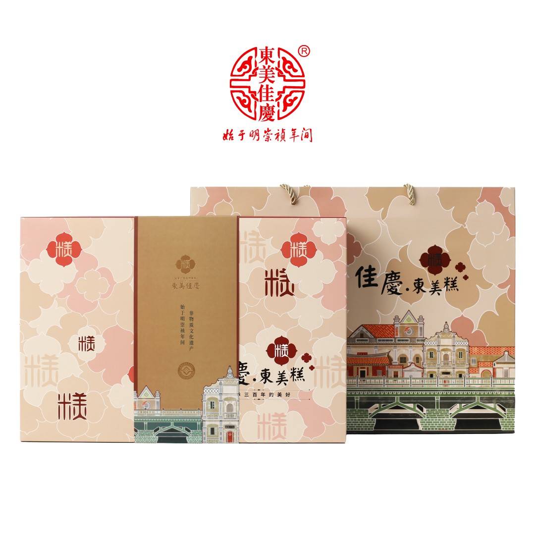 东美佳庆国宝建筑礼盒中华名点心东美糕5口味非遗特色手作伴手礼