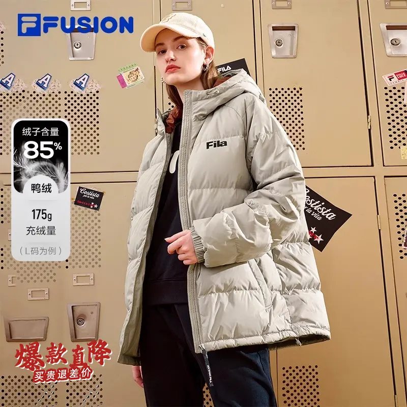Fila斐乐新款羽绒服情侣款潮流连帽运动百搭宽松冬季流光风