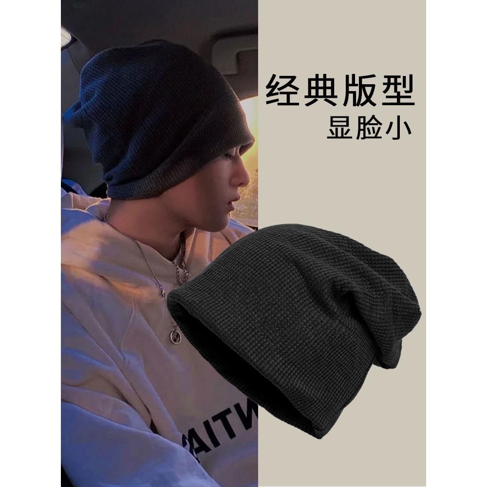 大头围堆堆帽子男士睡帽夏季潮牌新款包头针织帽空调冷帽毛线帽女