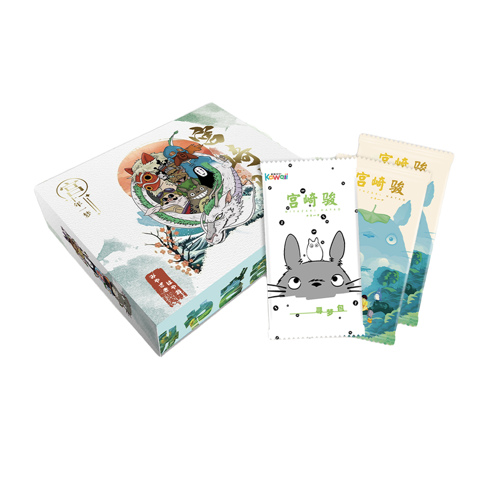 kawaii 宫崎骏 收藏卡牌盲盒（默认代拆）R