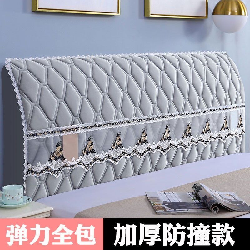 新疆包邮床头套罩加厚加棉ins风通用万能床头防尘罩新款软包床床