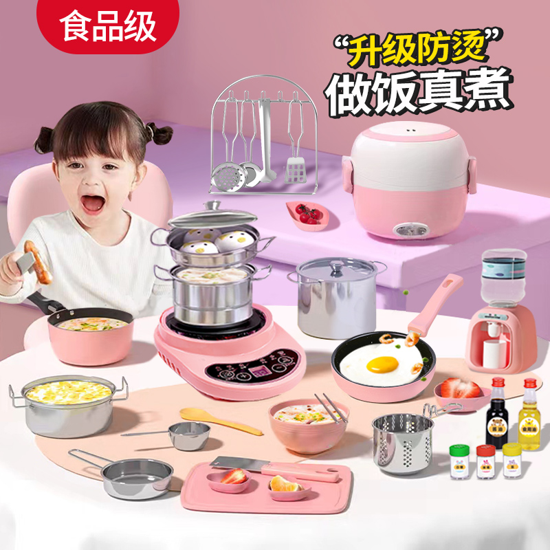 新疆包邮儿童玩具迷你小厨房可做饭真煮全套装网红真实版厨具女孩