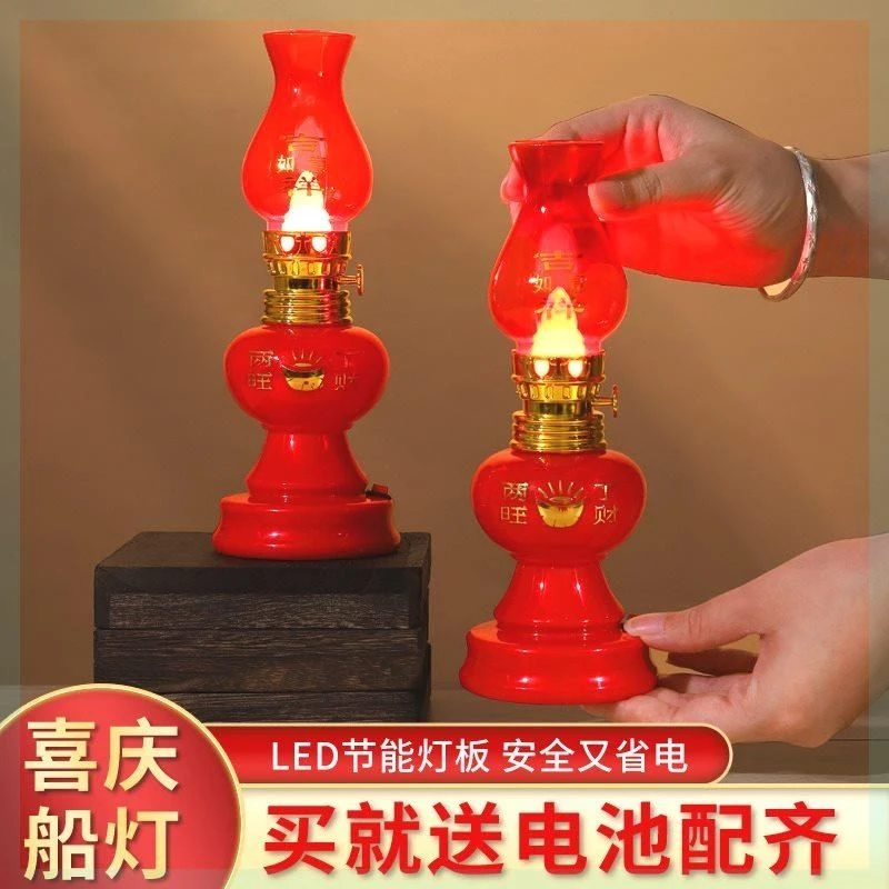 【喜事必备】LED节能无烟仿真电子蜡烛装饰入伙喜仪式烛台机械五金商品图