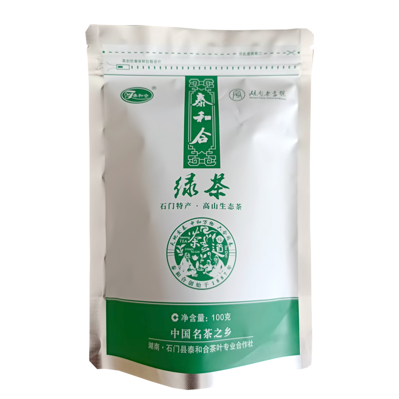 泰和合绿茶 高山云雾茶