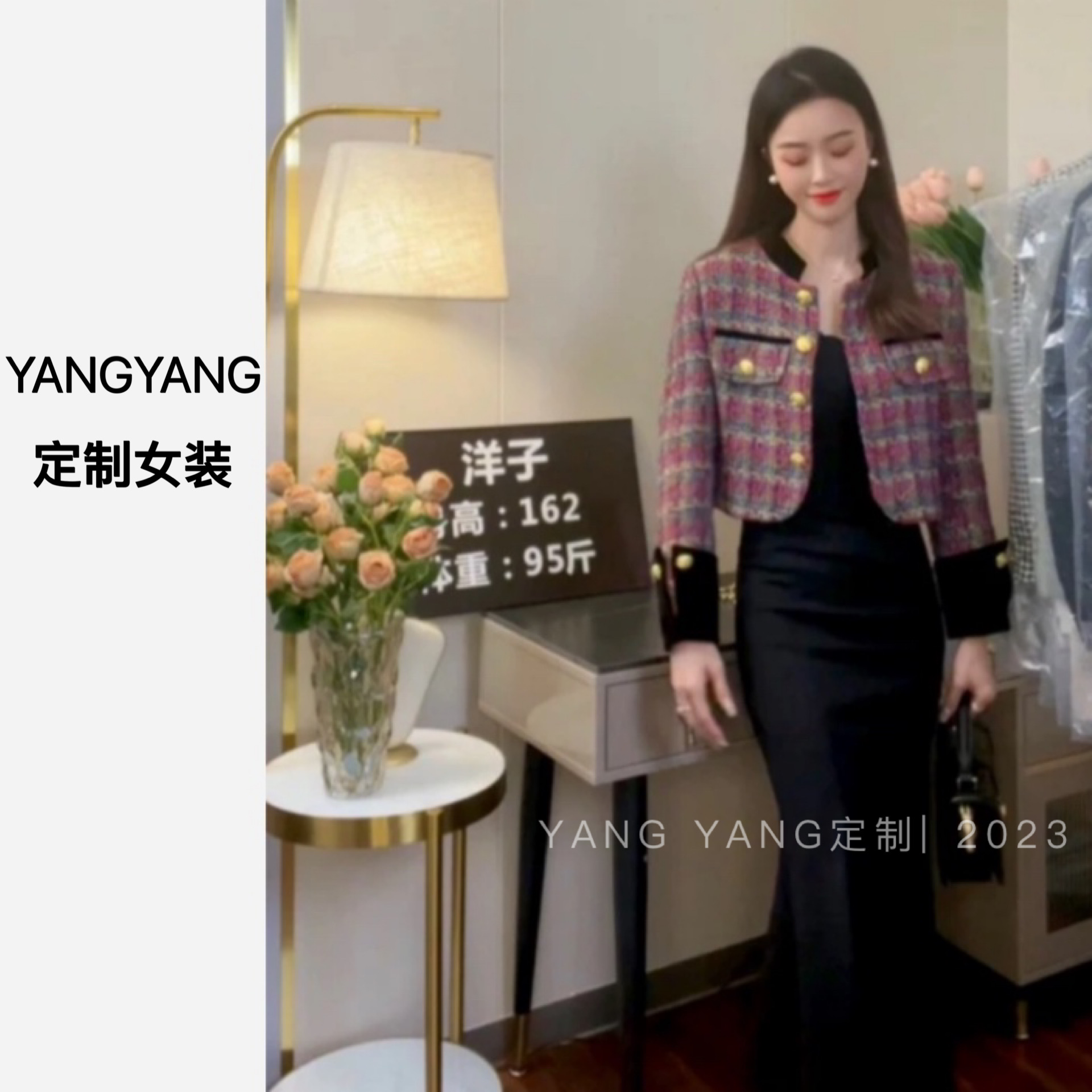 【夹棉加厚】法式小香风格子外套高级感小个子今年流行复古短外套