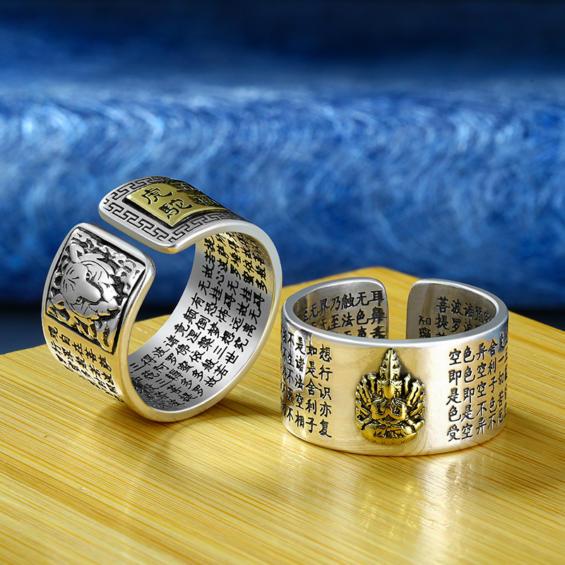 足银戒指 十二生肖本命佛心经纯银戒指男士国潮开口个性男女时尚
