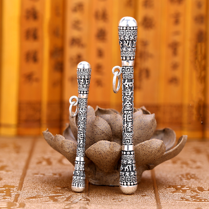 吊坠925银 黑神话悟空如意金箍棒纯银吊坠男士挂坠复古时尚女项链