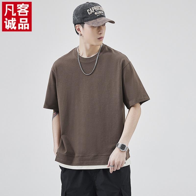 凡客诚品圆领假两件短袖T恤男士2024夏季新款纯棉港风宽松半袖上