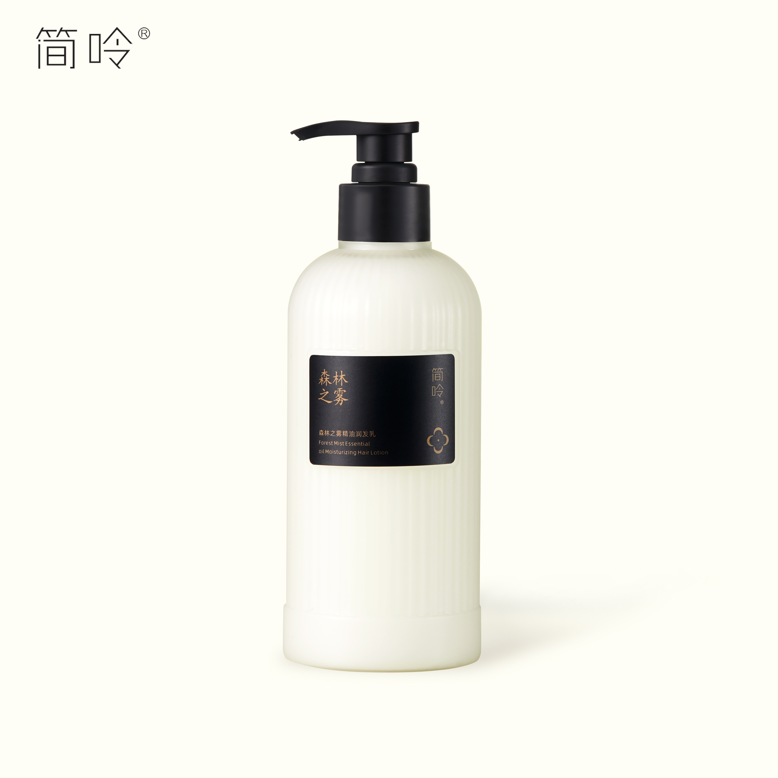 简呤森林之雾精油润发乳男女士通用润滑保湿丝滑水润
