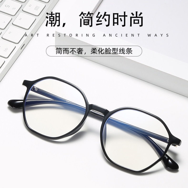 ML-1933防蓝光老花镜平光镜气质优雅