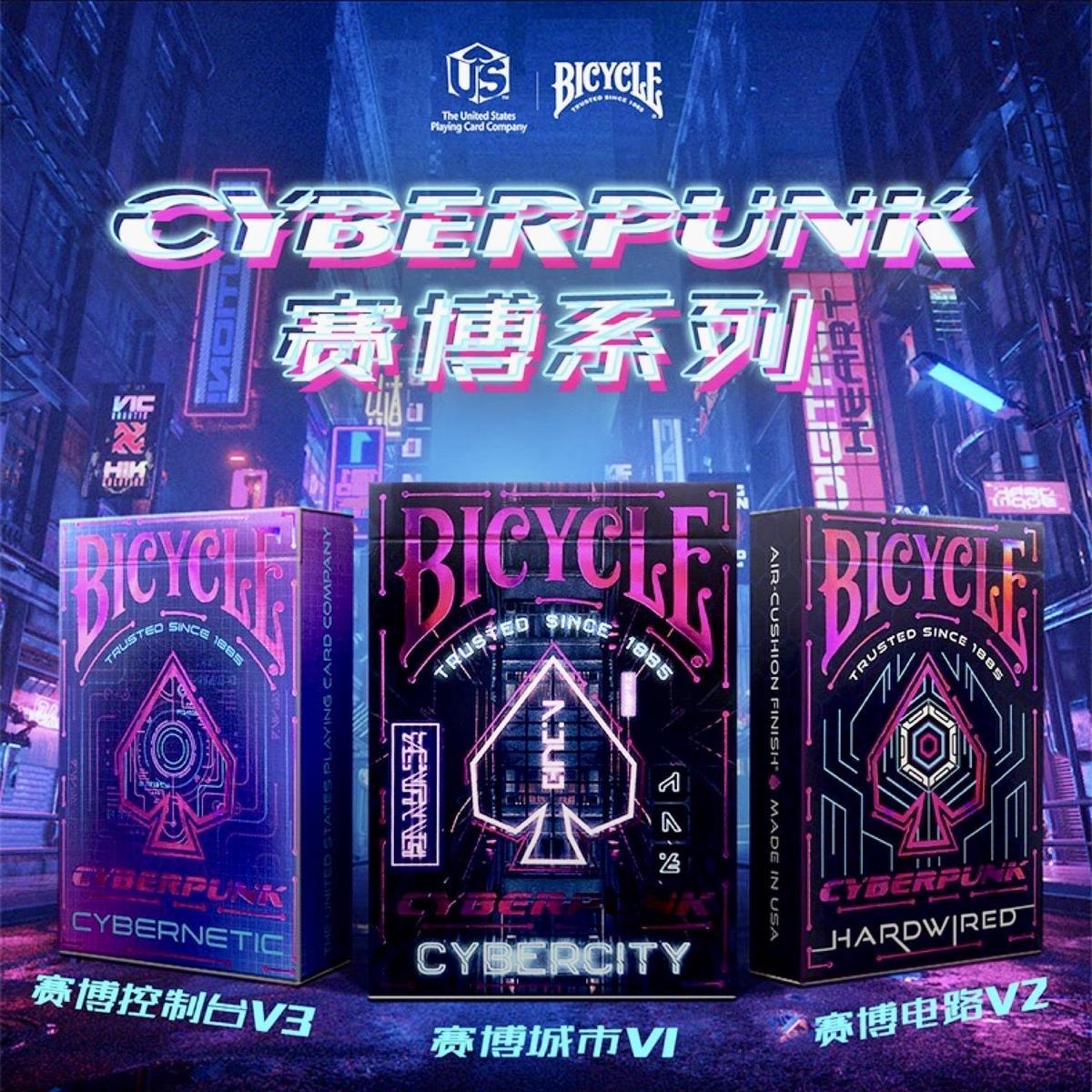 野猪校长美国单车赛博城市电路控制台魔术花切收藏扑克纸牌