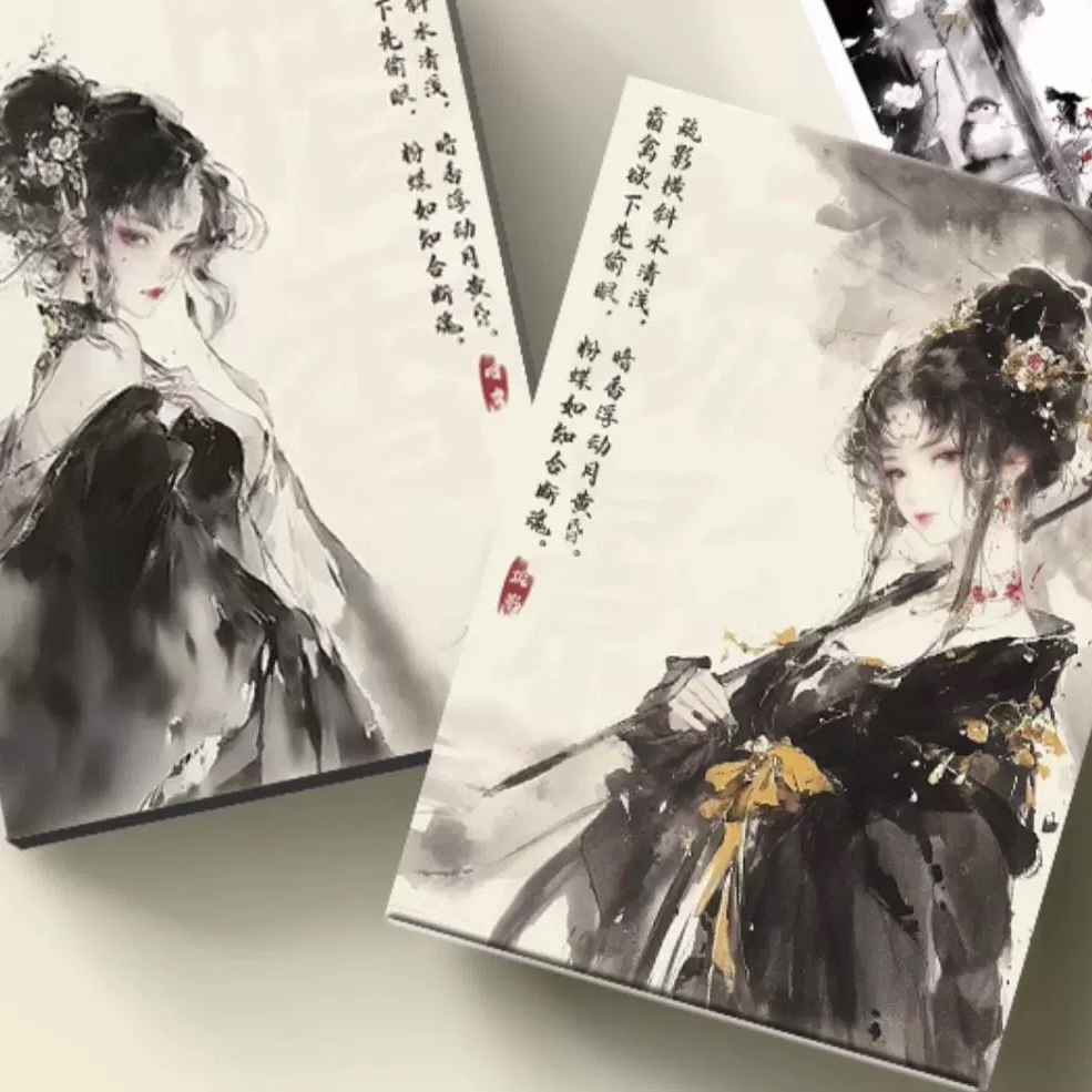 野猪校长花切暗香疏影收藏魔术道具国风桌游娱乐练习扑克牌纸牌