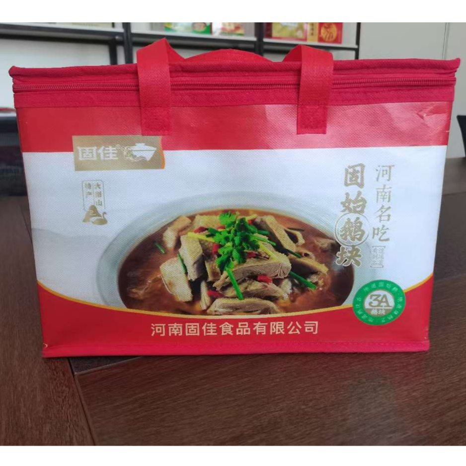 固佳【礼盒1套】固始汉鹅块火锅加热即食无添加（含汤料）