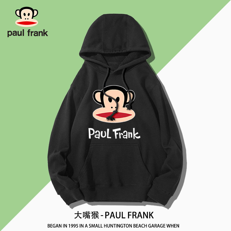 大嘴猴男秋冬款连帽2023新款美式复古修身衣服加厚上衣设计感卫衣