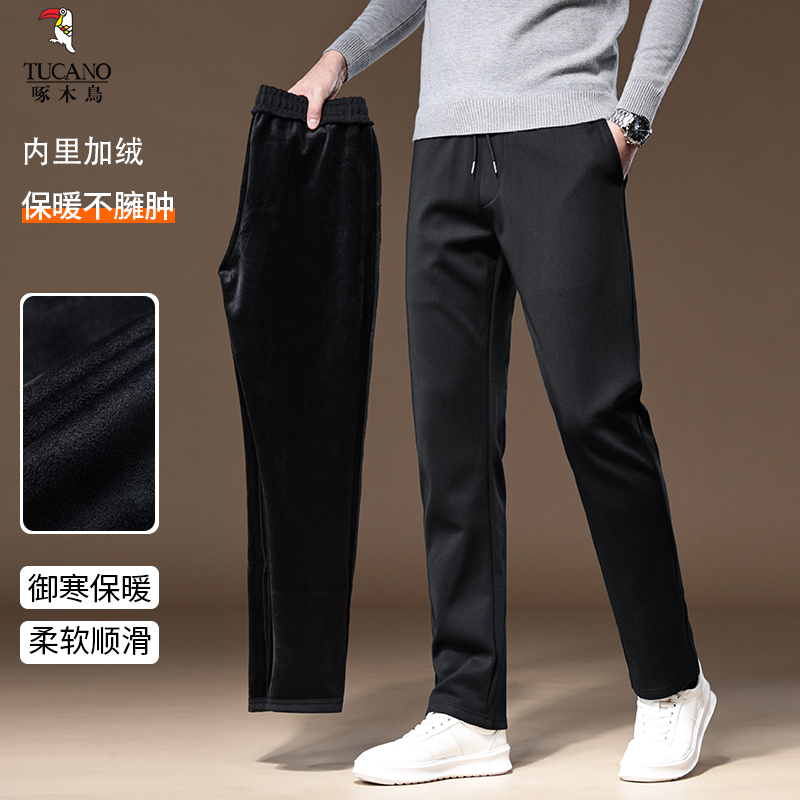 【加绒加厚休闲裤】啄木鸟男士秋季新款舒适保暖加绒休闲男士长裤
