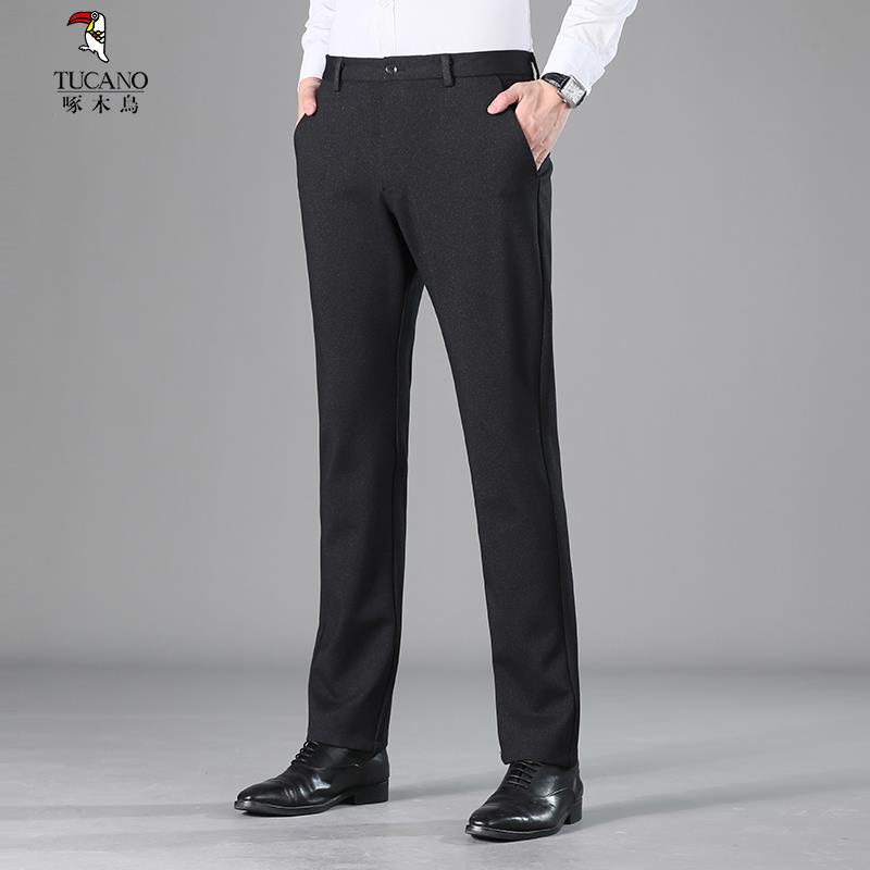 TUCANO/秋季男士休闲裤中年男士商务正装西裤直筒修身长裤TUWT067