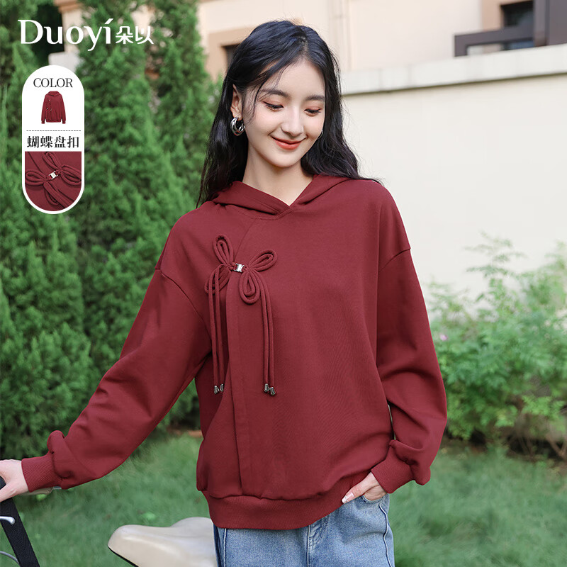 朵以2024春季新款新中式新国风宽松连帽长袖卫衣上衣39VC338003