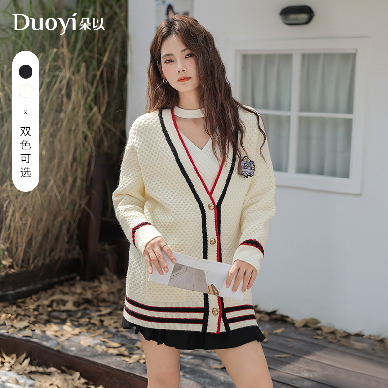 朵以2024冬季新款学院风撞色V领针织毛织开衫宽松外套38DD533113