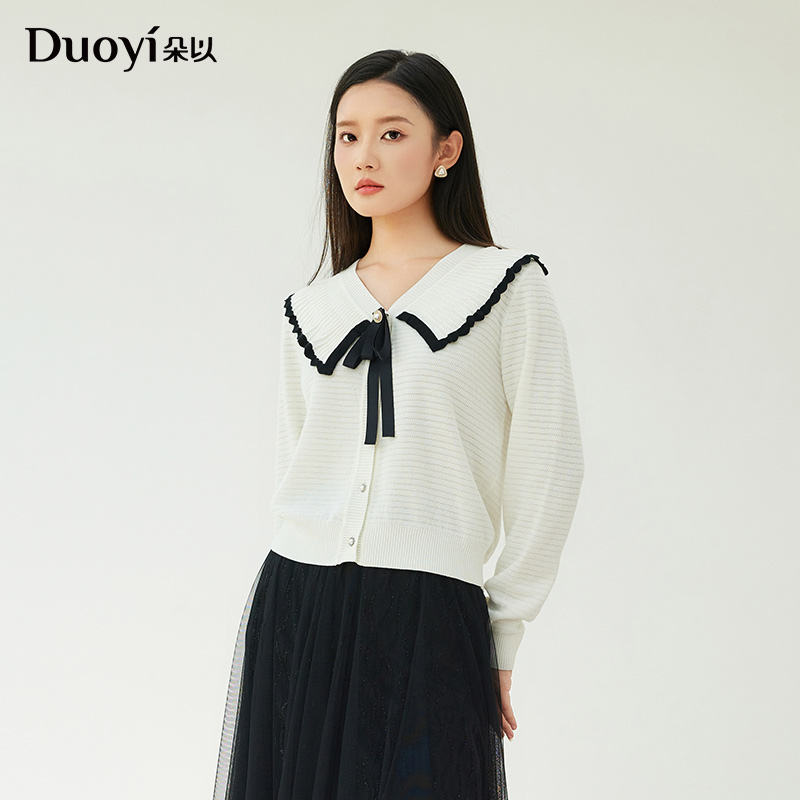朵以2024春季新款法式套头毛织毛衣针织开衫上衣39DC531125