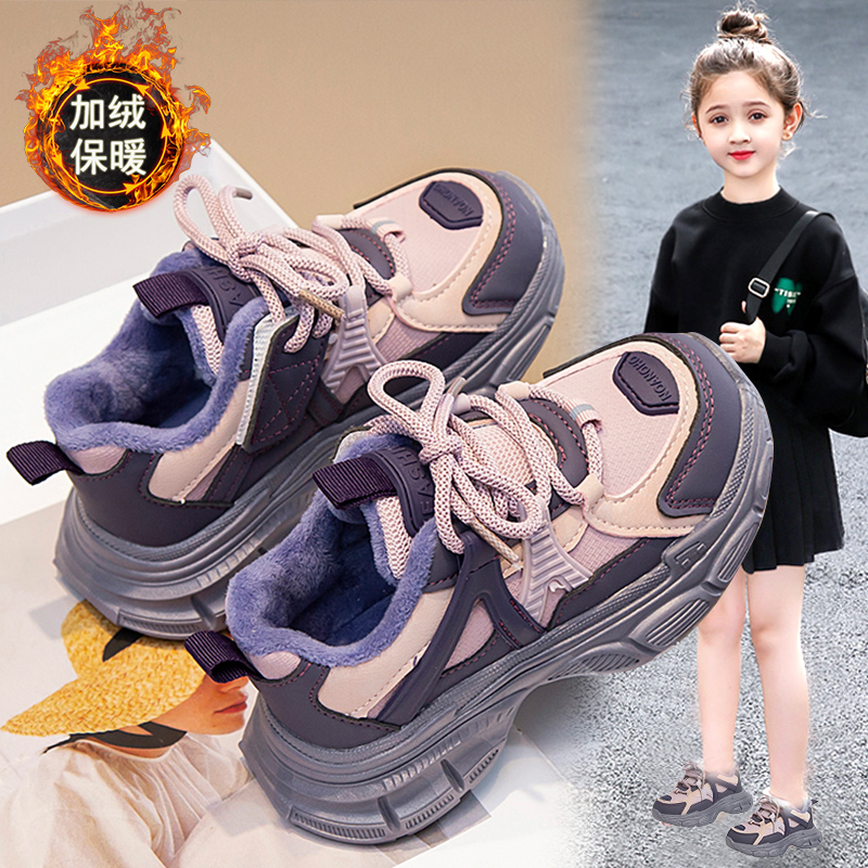 回力瑞儿童冬季2023新款加绒皮面女童防水运动鞋轻便软底二棉跑鞋