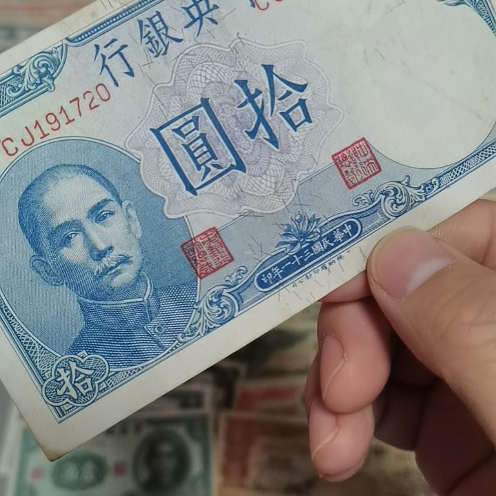 【闪购商品】纸所见即所得