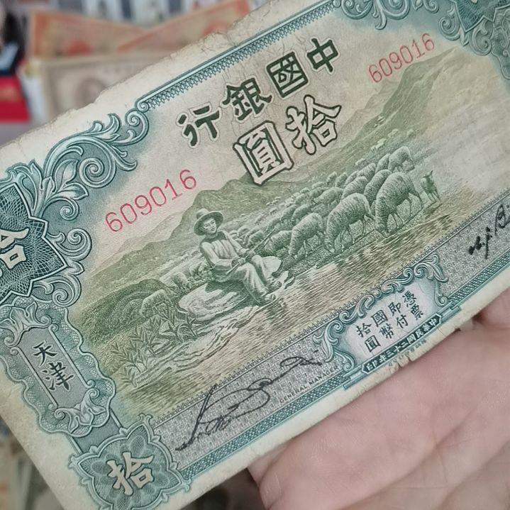 【闪购商品】纸安*所见即所得