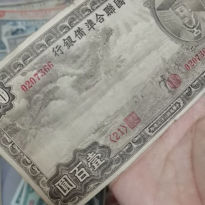 【闪购商品】纸所见即所得