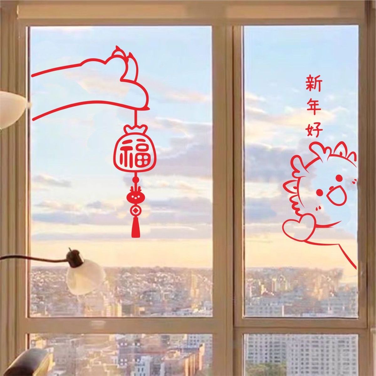 2024年春联新款龙年窗花福字贴新年春节客厅卧室阳台窗户玻璃贴纸
